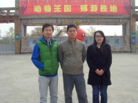 2011年11月西安辦秋游--太平森林公園、翠華山