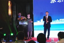 國(guó)隆化工2013年會(huì)暨15周年慶典晚會(huì)圓滿舉行