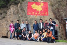 上?；坌聳|極島探險(xiǎn)之旅