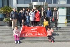 感恩十年，暢游澳洲——2019年國隆集團(tuán)資深員工境外旅游活動正式開啟