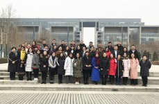 國隆集團(tuán)喜迎開工大吉