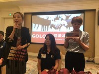 國隆集團(tuán)2019年年中會議系列之三——公司組織開展商務(wù)禮儀培訓(xùn)